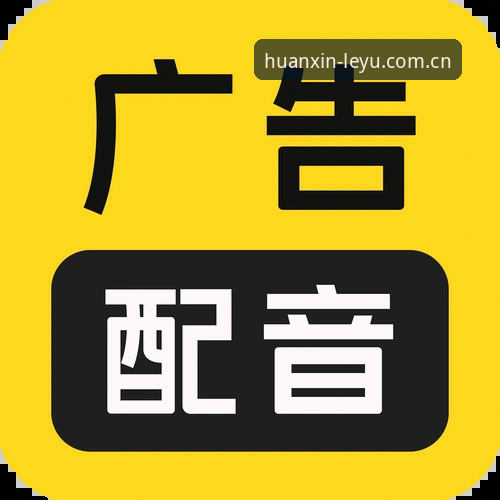 乐鱼官方CN版 乐鱼官方CN版v2.2.1全面解析:从安装包到赔率追踪的深度实测