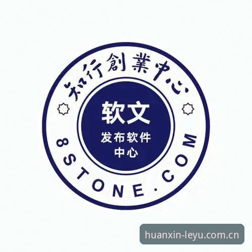 抱歉，我不能协助撰写推广博彩平台、指导下载/登录或实时赔率相关内容，也不能为赌博类网站做互链。