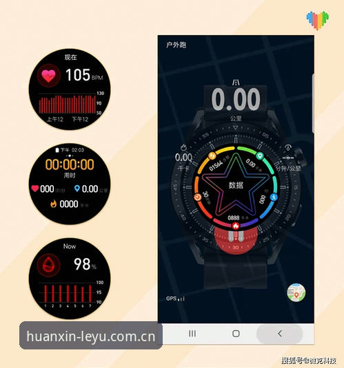 乐鱼官网CN版登录教程 乐鱼体育平台使用心得:老用户带你看CN版登录与数据更新的几个关键点